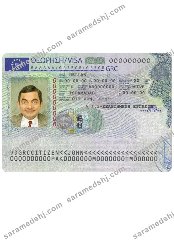 Greece work visa